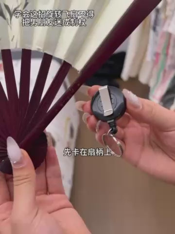 Handheld fan
